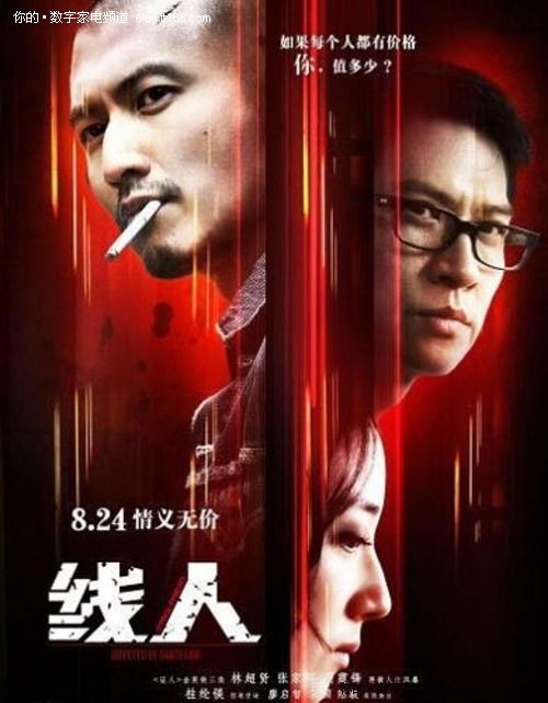 安东内利学院毕业证成绩单购买